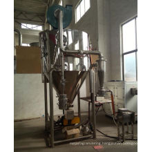 2017 ZPG series spray drier for Chinese Traditional medicine extract, SS cone vacuum, liquid rice dryer machine price